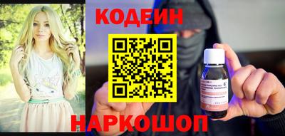 кокаин VHQ Азнакаево