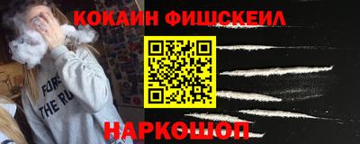 прущая мука Абакан