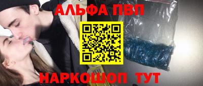 кокаин VHQ Азнакаево