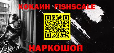 прущая мука Абакан
