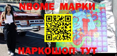 прущая мука Абакан