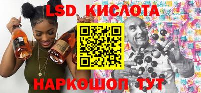 МДПВ Абинск