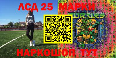 прущая мука Абакан
