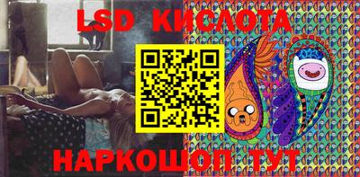 МДПВ Абинск