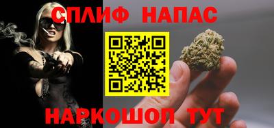 кокаин VHQ Азнакаево
