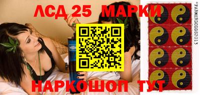 МДПВ Абинск