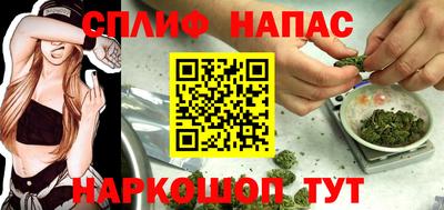кокаин VHQ Азнакаево