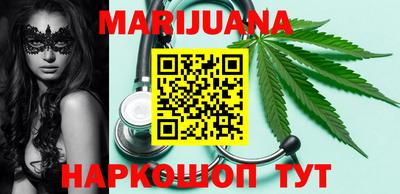 прущая мука Абакан