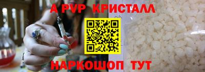 кокаин VHQ Азнакаево
