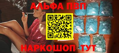 кокаин VHQ Азнакаево