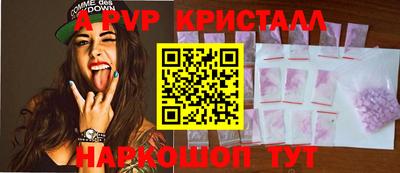кокаин VHQ Азнакаево