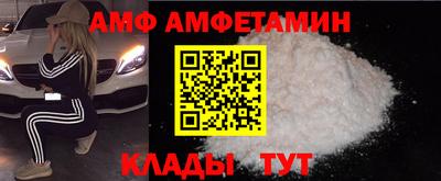 кокаин VHQ Азнакаево