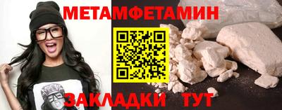 кокаин VHQ Азнакаево