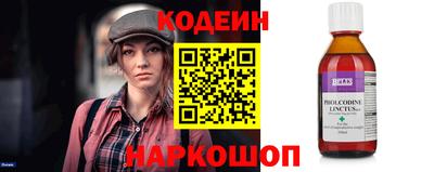 прущая мука Абакан