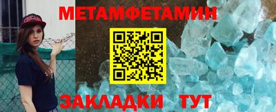 кокаин VHQ Азнакаево