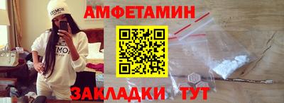 кокаин VHQ Азнакаево