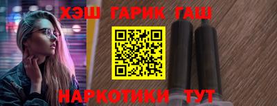 кокаин VHQ Азнакаево