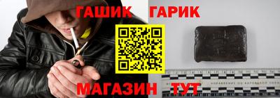 кокаин VHQ Азнакаево