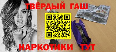 прущая мука Абакан