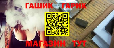 кокаин VHQ Азнакаево
