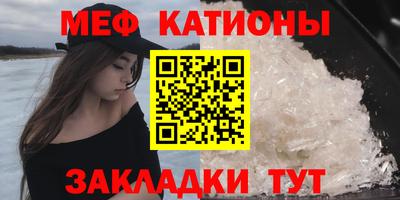 МДПВ Абинск